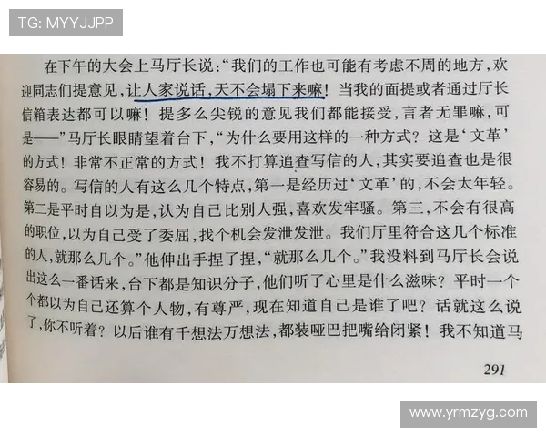 《沧浪之水》：穿越时代的回响，照进现实的镜鉴