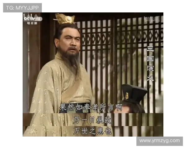 《三国演义》演员表：那些塑造了不朽传奇的荧幕群雄